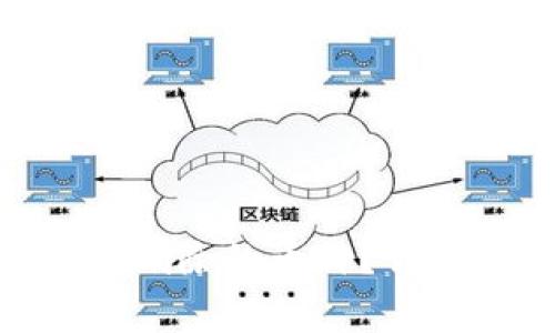 如何在Tokenim中恢复删除的币种？详细指南及常见问题解答