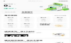 Tokenim钱包：2023年最新虚拟币领取攻略