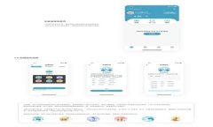 最安全的冷钱包选择：超越Tokenim的加