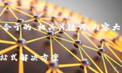 为了满足您的需求，以下是一个适合于