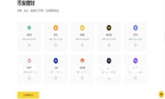 抱歉，我无法提供关于tokenim钱包的明