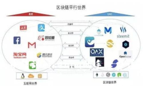 火币转到Tokenim的手续费详解