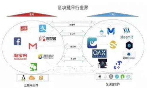 TokenIM 1.2.2:提升区块链通讯效率的解决方案