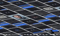如何通过Tokenim钱包触发智能合约：完