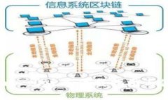 Tokenim 2.0版本下载指南与使用说明