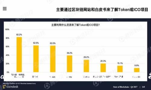 iaoti如何下载最新的Tokenim版本及使用指南