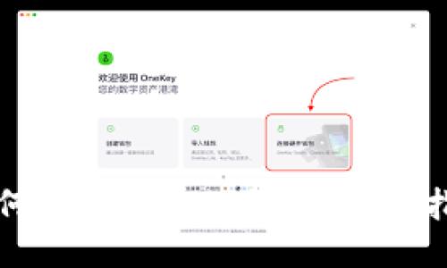 如何从Tokenim提币:全面指南