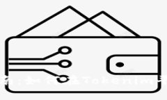 比特币投资指南：如何在Tokenim平台上