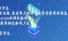 根据我的知识截止日期（2023年10月），