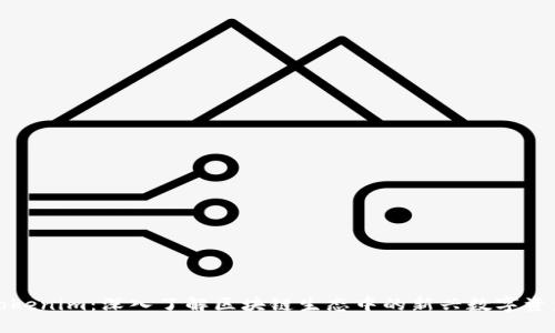 Tokenim:深入了解区块链生态中的新兴数字资产