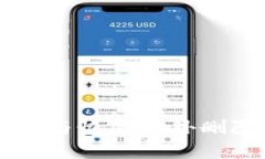 如何有效防止与恢复意外删除的Token