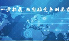   全面解析Tokenim虚拟币：投资机会与市