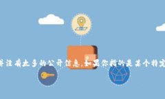 关于“Tokenim”这一公司信息，可能会