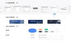   Tokenim与Ledger的深度解析：数字资产管