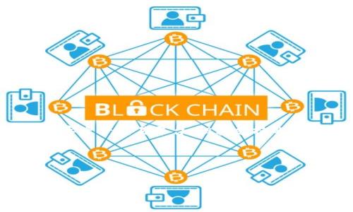 关于 Tokenim 是否支持 Bitcoin SV(BSV),首先需要查阅 Tokenim 的官方资料或相关公告。Tokenim 是一个数字资产交易平台,但其支持的货币种类和功能可能会随时间变化。因此,建议您访问 Tokenim 的官方网站或查看其帮助中心,以获得最新的信息。
如果您想要深入了解 Tokenim 和 BSV 相关内容,以下是一个可能的阐述框架和内容提纲:
Tokenim 是否支持 Bitcoin SV(BSV)?详细解析与用户指南