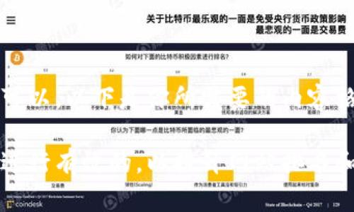 当然可以,以下是你所需要的内容格式:
如何进行有效的,以提升网站排名和流量