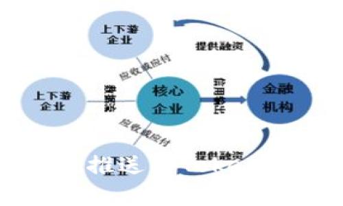 牛比特小矿工收益推送与Tokenim钱包的深度解析