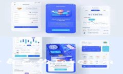 如何选择适合自己的Tokenim U盘：全面指