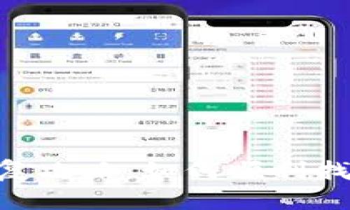 Tokenim身份恢复攻略:如何顺利找回你的加密资产