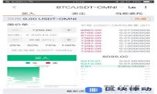 如何在苹果设备上下载和安装Tokenim钱包