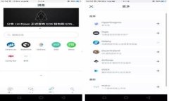 IM双向钱包：数字货币交易与资金管理