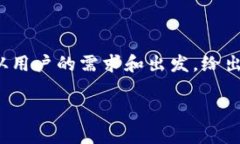 在处理“tokenim搜索不到合约地址”这