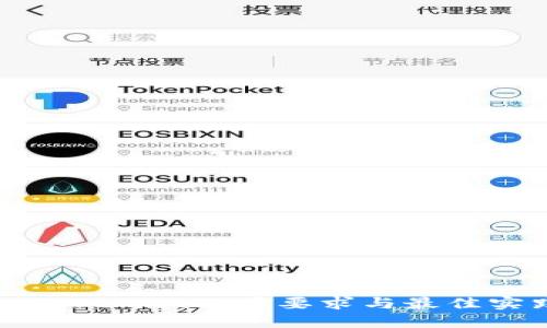 ### Tokenim配置要求与最佳实践指南