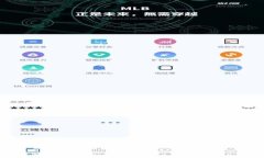深入解析苹果版Tokenim 2.0的功能与应用