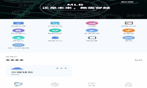 深入解析苹果版Tokenim 2.0的功能与应用
