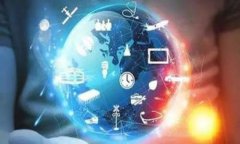 2018 TokenIM 糖果是什么？完全解析及其