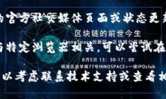 在处理网络错误时，建议您尝试以下几
