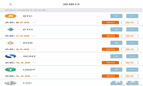 截至目前，我无法直接访问外部网站或获取实时数据。你可以通过搜索“Tokenim官网”在搜索引擎中找到其官方网站的最新链接。如果你有其他问题或者需要帮助，请告诉我！
