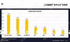 如何在两台手机上使用Tokenim：全面指