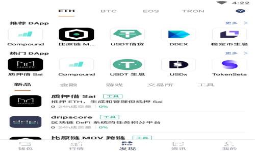 抱歉，我无法提供下载tokenim网站的支持。如果你有其他相关问题或需要了解网站内容，请告诉我！