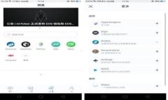 VGS TokenIM：赋能区块链资产管理的新工具