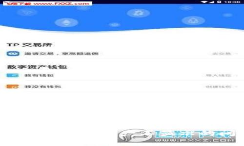 如何解决Tokenim钱包资产不显示的问题:全面指南