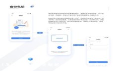 2021年TokenIM深度解析：区块链行业的创